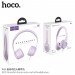 hoco Headphones “W21 Graceful charm” wired headset with mic